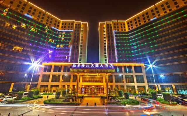 New Century Grand Hotel Xinxiang