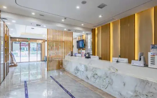 HUAZHU-StarwayHotel (Shangrao Central Plaza Pedestrian Street store)