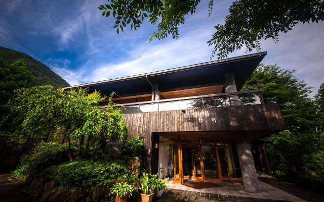 Ryokan Reimei