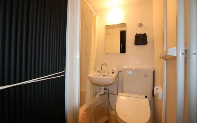 Hostel Kyoto Arashiyama