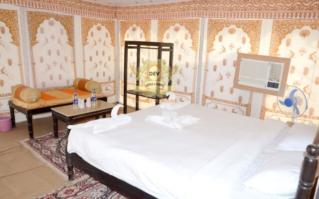 Camp e Khas