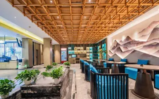 Na Li Hotel (Qinyuan Road Store)