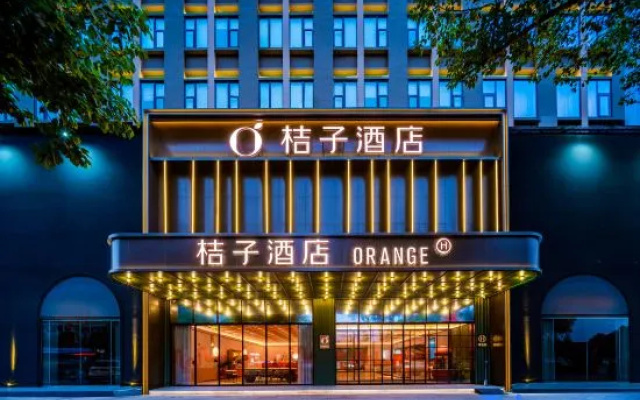 Orange Hotel (Jiaxing Road Food Street Branch, Shihao Plaza, Central District, Leshan City) – Exterior – Leshan