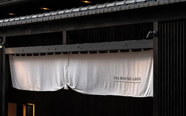 Ina House Gion