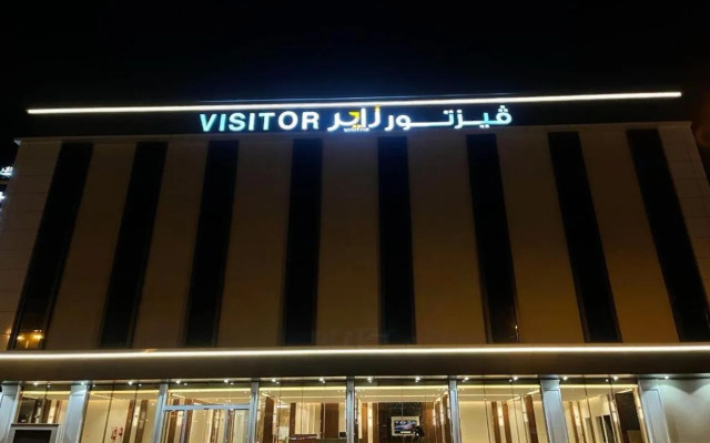 Visitor Furnished Apartments