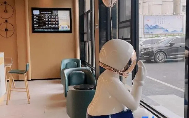 Ni Hao Hotel (Wuhan Hankou Railway Station)