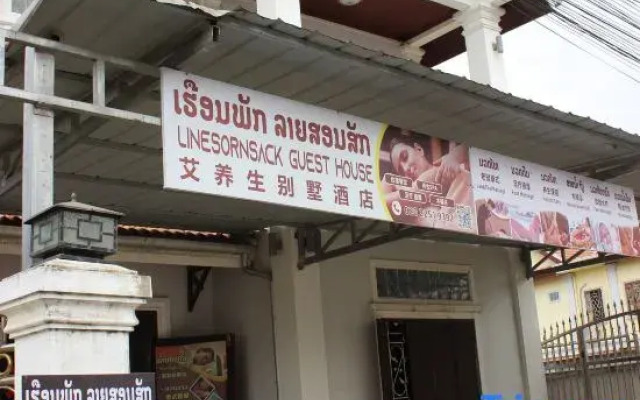 Linesornsack  Guest  House