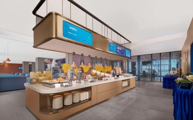 Holiday Inn Express Shenzhen Longhua by IHG