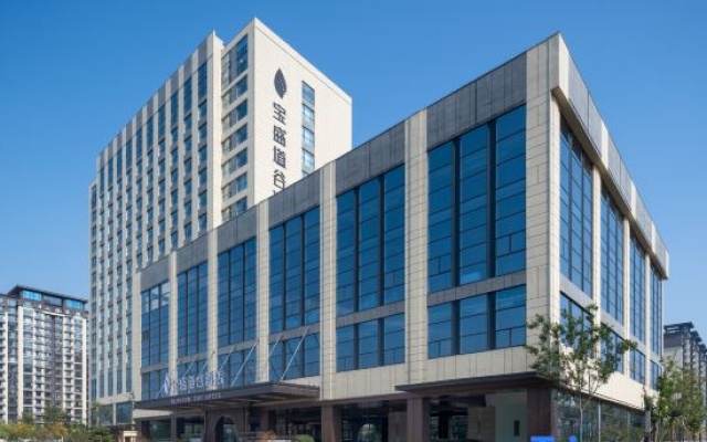 Tai'an Blossom Tao Hotel – Exterior – Taian