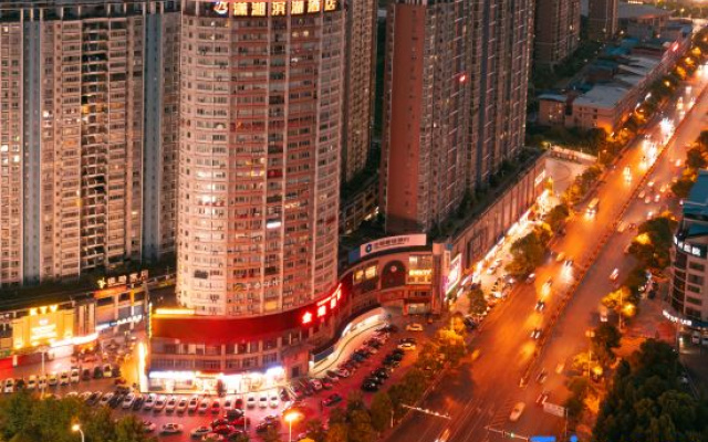 Xiaoxiang Lakeside Hotel (Yongzhou Municipal Committee Zhongbang Plaza Imperial Branch)