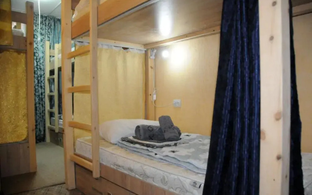 Hostel Artanor