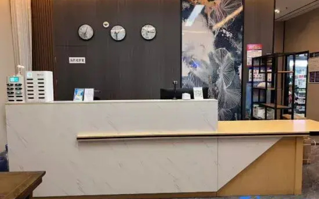 Yimi Hotel (Nanning Keyuan Dadao Subway Station)