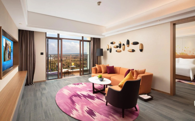 Hampton by Hilton Haikou Nanhai