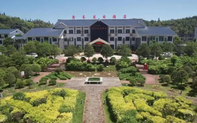 Xintai Garden Hotel – Outside – Chenzhou