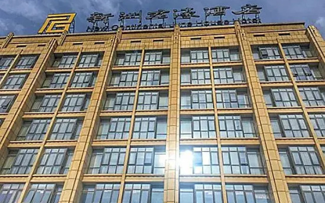 New Continental June House Hotel