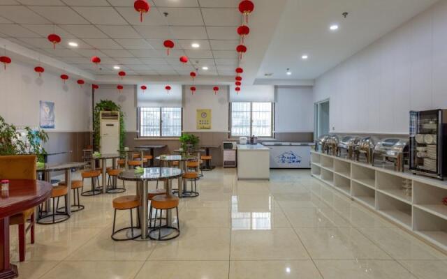 Shell Hotel Changshu Zhitang Food Mall