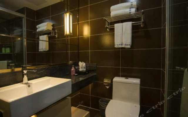 Yaji Hotel (Guanggu Square Wuhan Vocational and Technical University)