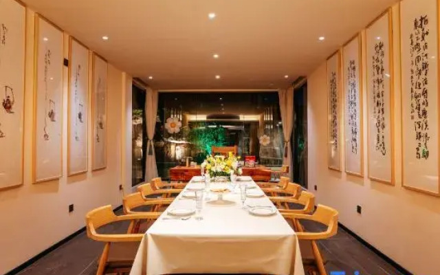 Jinyun Qiushan Banshe (Xiandu Scenic Spot)