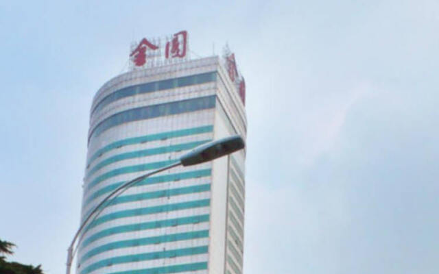 Jin Yuan Hotel