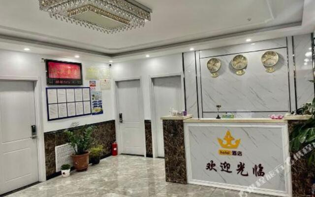 Qiwei Hotel (Shenyang Taoxian Airport)