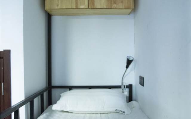 Zeako Youth Hostel