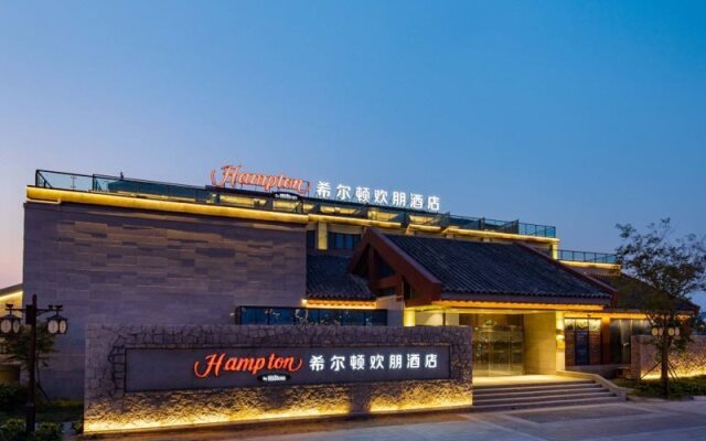 Hampton by Hilton Rizhao Dongyi Town
