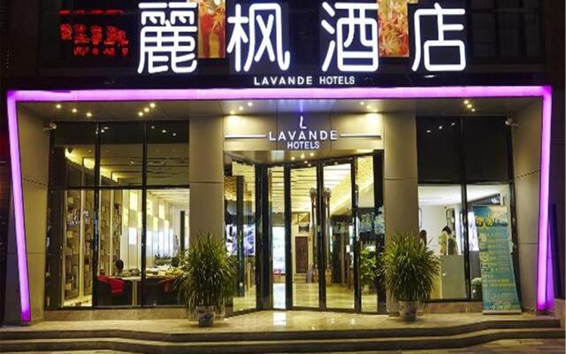 Lavande Hotel-Zhongshan Fu Hua Dao Branch