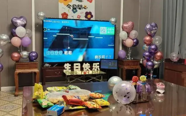 Mingyuan Hot Spring Holiday Villa (Qingyuan Qingxin Wenquan Branch)