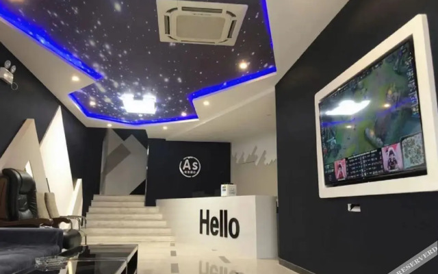 Wangjiang AS E-sports Hotel