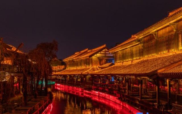 Shiguang Courtyard Waterscape Inn