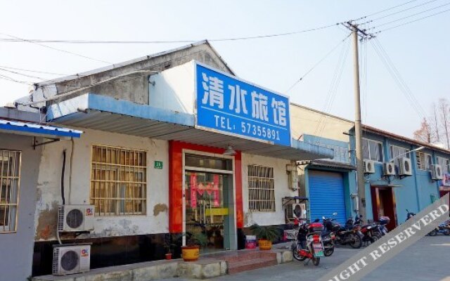 Qingshui Hostel