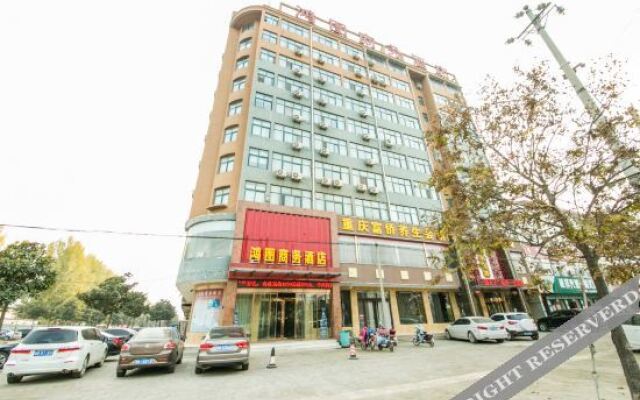 Junyi Chain Hotel (Weishi Fuxing Avenue)