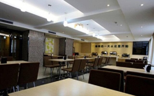 City Comfort Inn Wuhan Baibuting