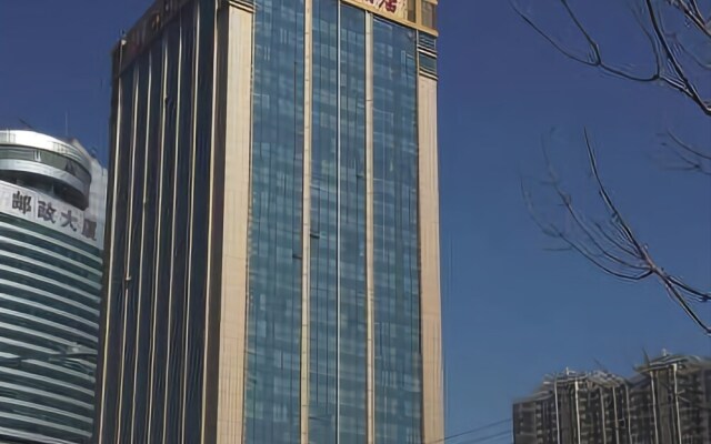 Yihui International Hotel