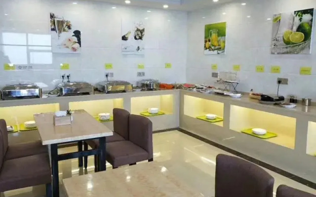 GreenTree Inn Danyang Danbei Town Xinqiao