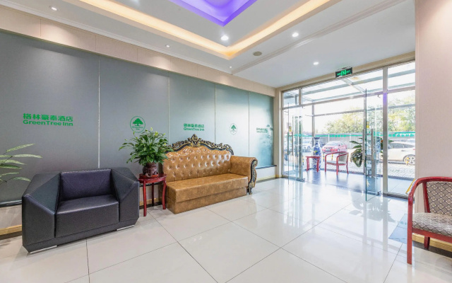 GreenTree Inn Tinajin Xiqing District  Zhongbei Down Xiqing Road Shell Hotel – Lobby – Tianjin