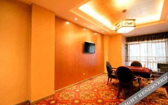 Tianlu Qinggu Hotel