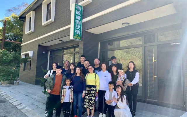 Breeze Homestay