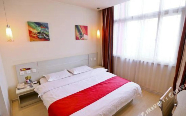 Shankee Hotel (Qingdao Jimo Ancient City Powerlong City Plaza)