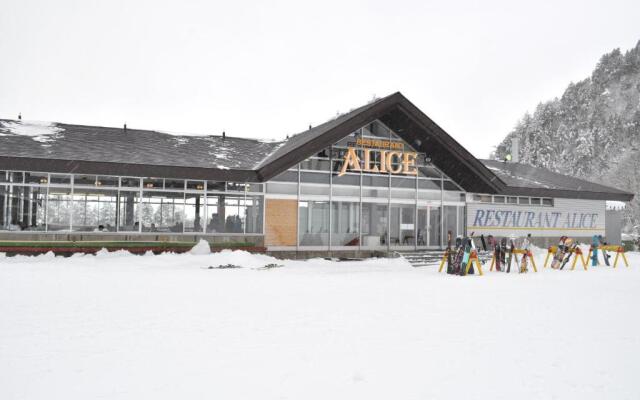 Pension Risuno Koya
