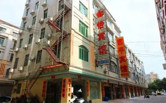 Jinyi Hotel