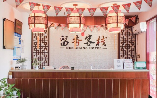 Suzhou Liuxiang Hostel Guanqian Street