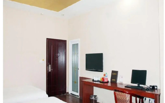 Xiushui Sanyuan Business Inn