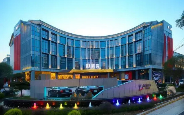M Hotel Lanou International, Lu Xun's hometown of Shaoxing