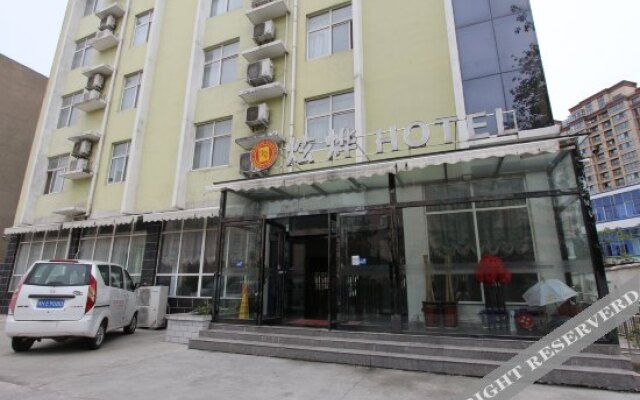 Jiaozuo OYU Junlan Hotel