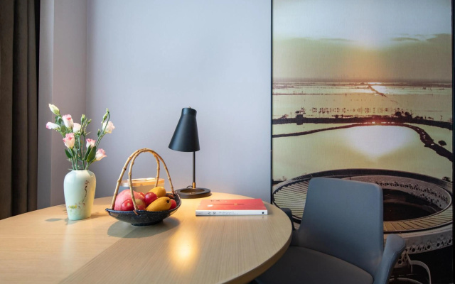 Nanchang High Tech Aixihu Atour Hotel