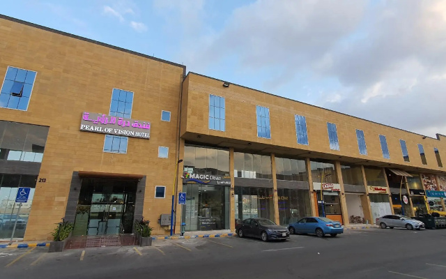 Pearl Of Vision Hotel