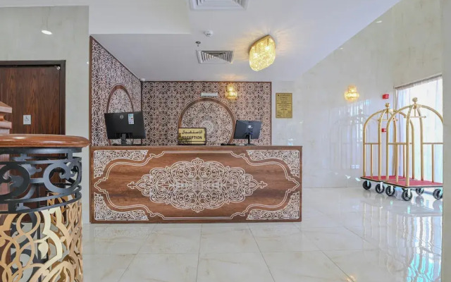 Diyar AlSaliheen Serviced Apartments