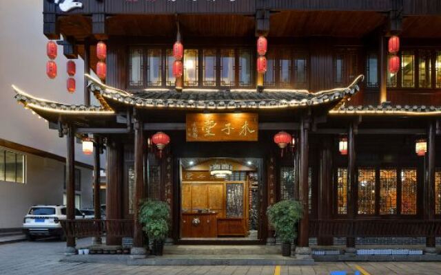 Muzitang Travel Photography Resort Hotel (Zhangjiajie National Forest Park)