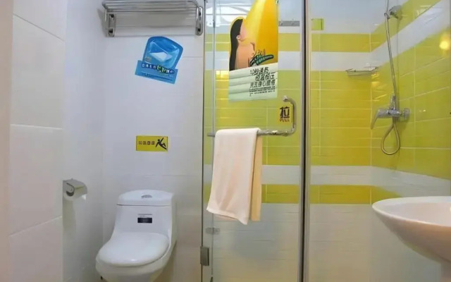 7Days Inn Tianjin Dongli Kaifa Light Rail Station